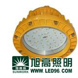 SWF003LED防爆灯